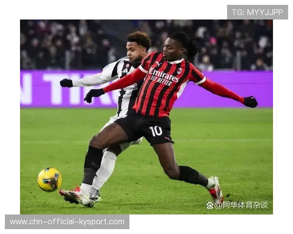 尤文图斯或将成为赛季影响评估的焦点