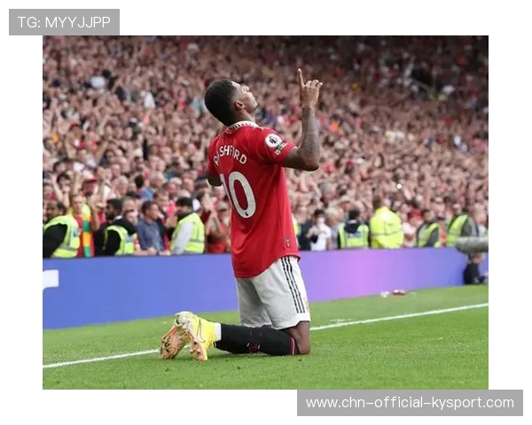 拉什福德补射定格比分曼联庆祝