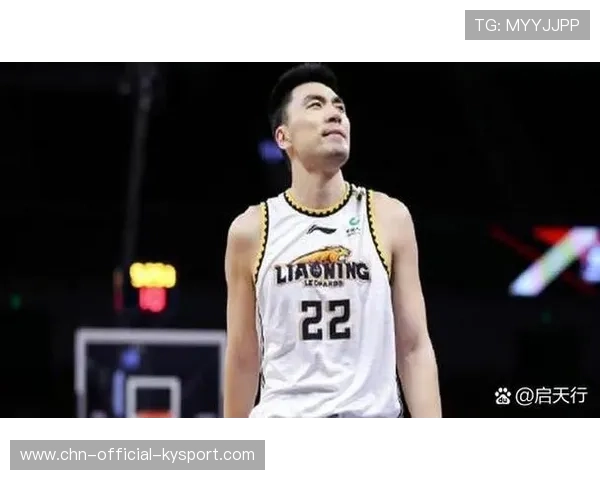 北京队突破连续得分